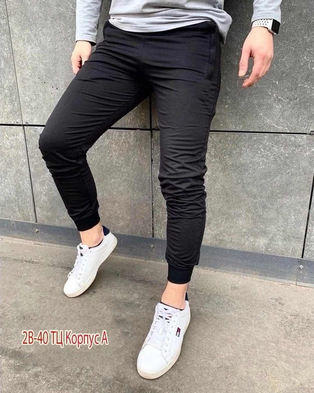брюки спортивные штаны мужские,мужские спортивные штаны,мужские спортивные брюки,брюки спортивные штаны,спортивные штаны для мужчин