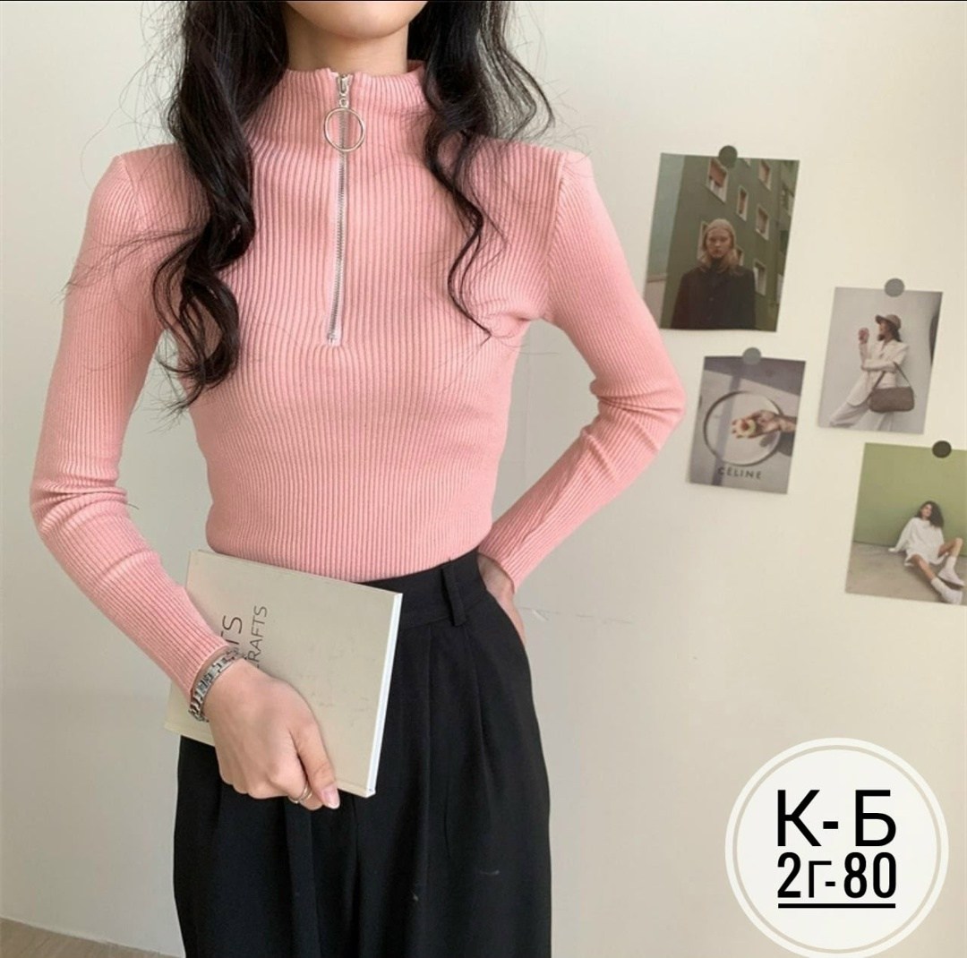 кофта женская,кофта лапша женская,женская водолазка,кофта лапша,кофта женская свитер