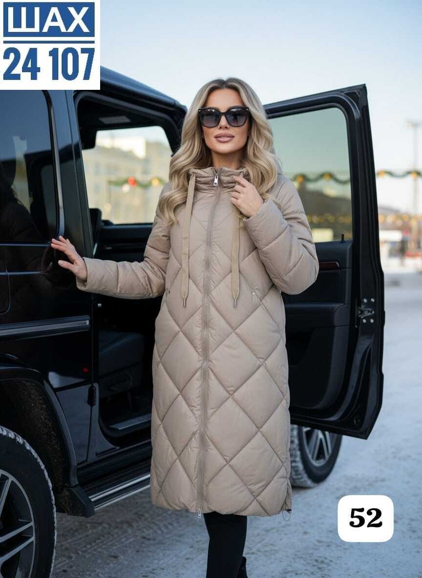 куртка удлиненная,куртка женская,куртка демисезонная,удлиненный пуховик,женские пуховики