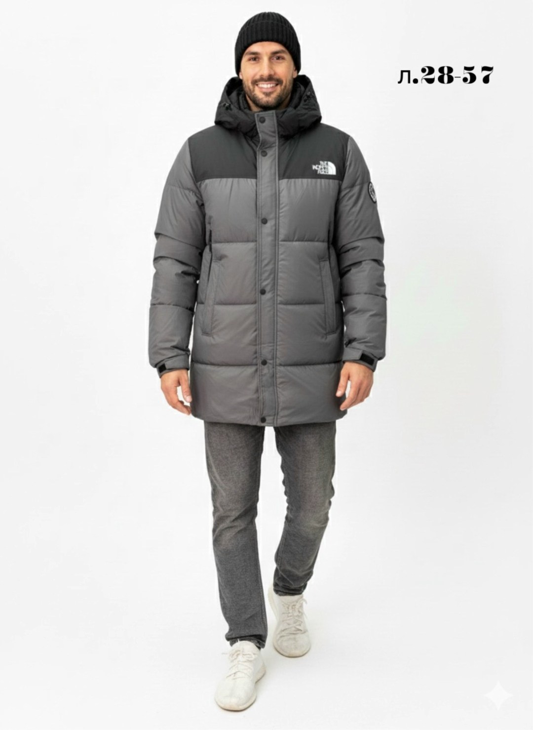 Мужская одежда