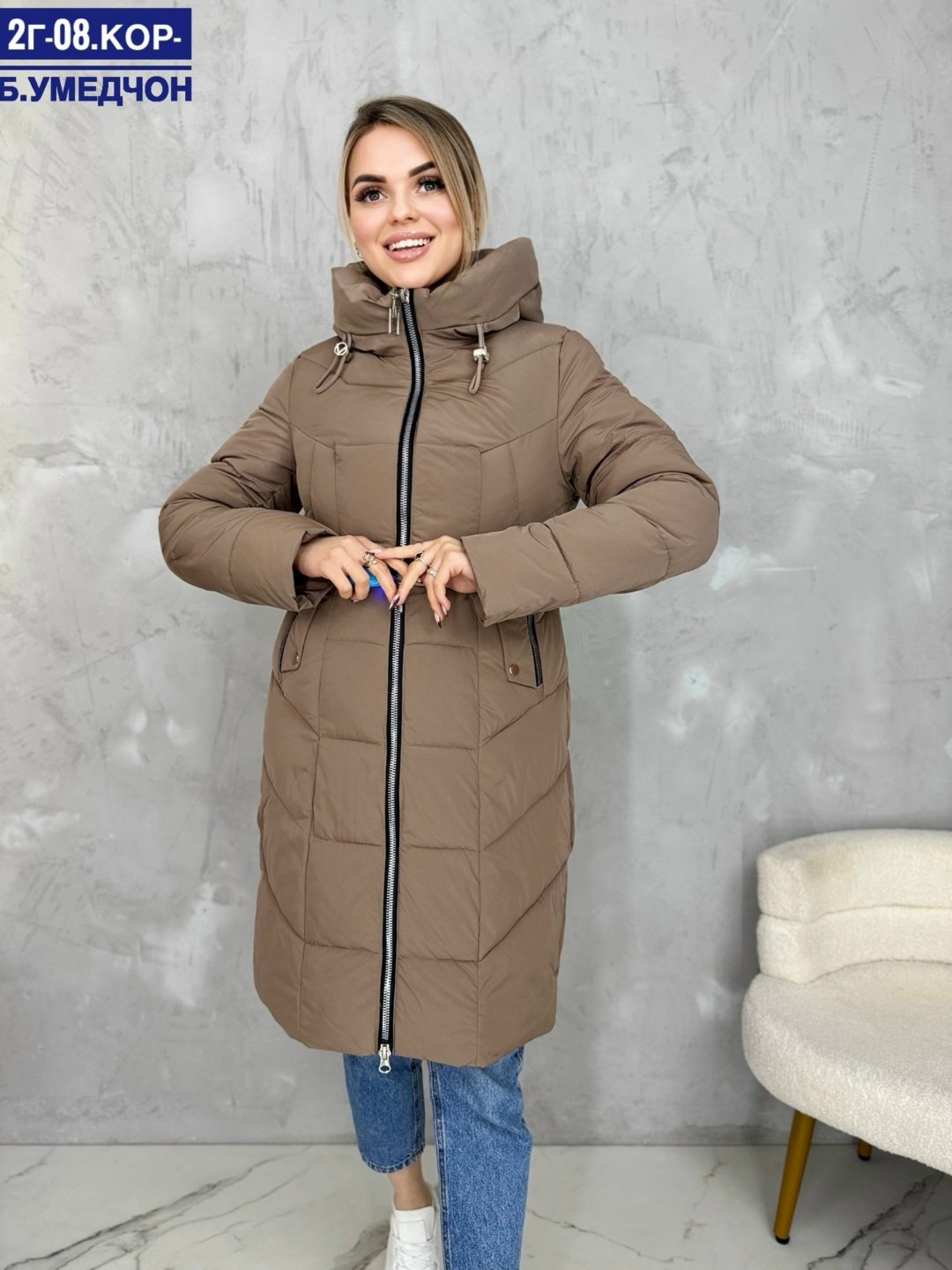 куртка женская,женская зимняя куртка удлиненная,куртка женская демисезонная,демисезонная куртка,куртка зимняя женская