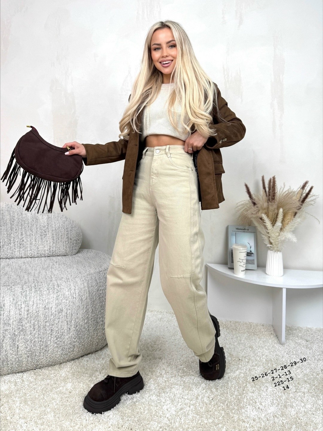 Женская одежда