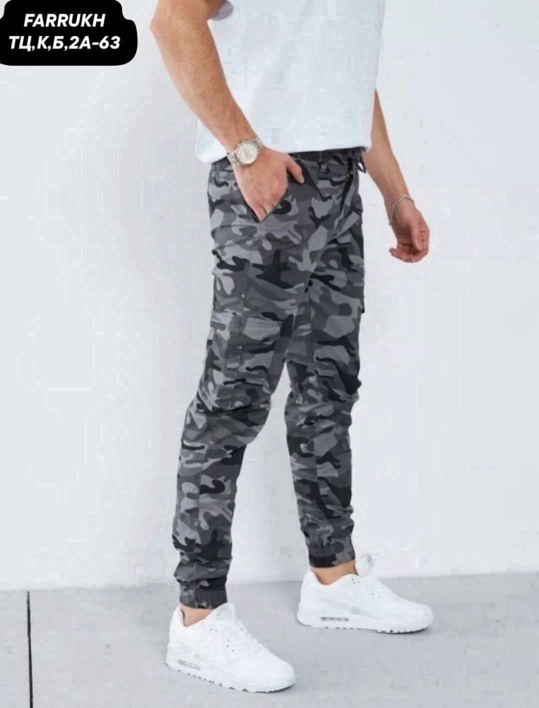джоггеры мужские,джоггеры камуфляжные,джоггеры камуфляж,брюки джоггеры мужские,брюки джоггеры