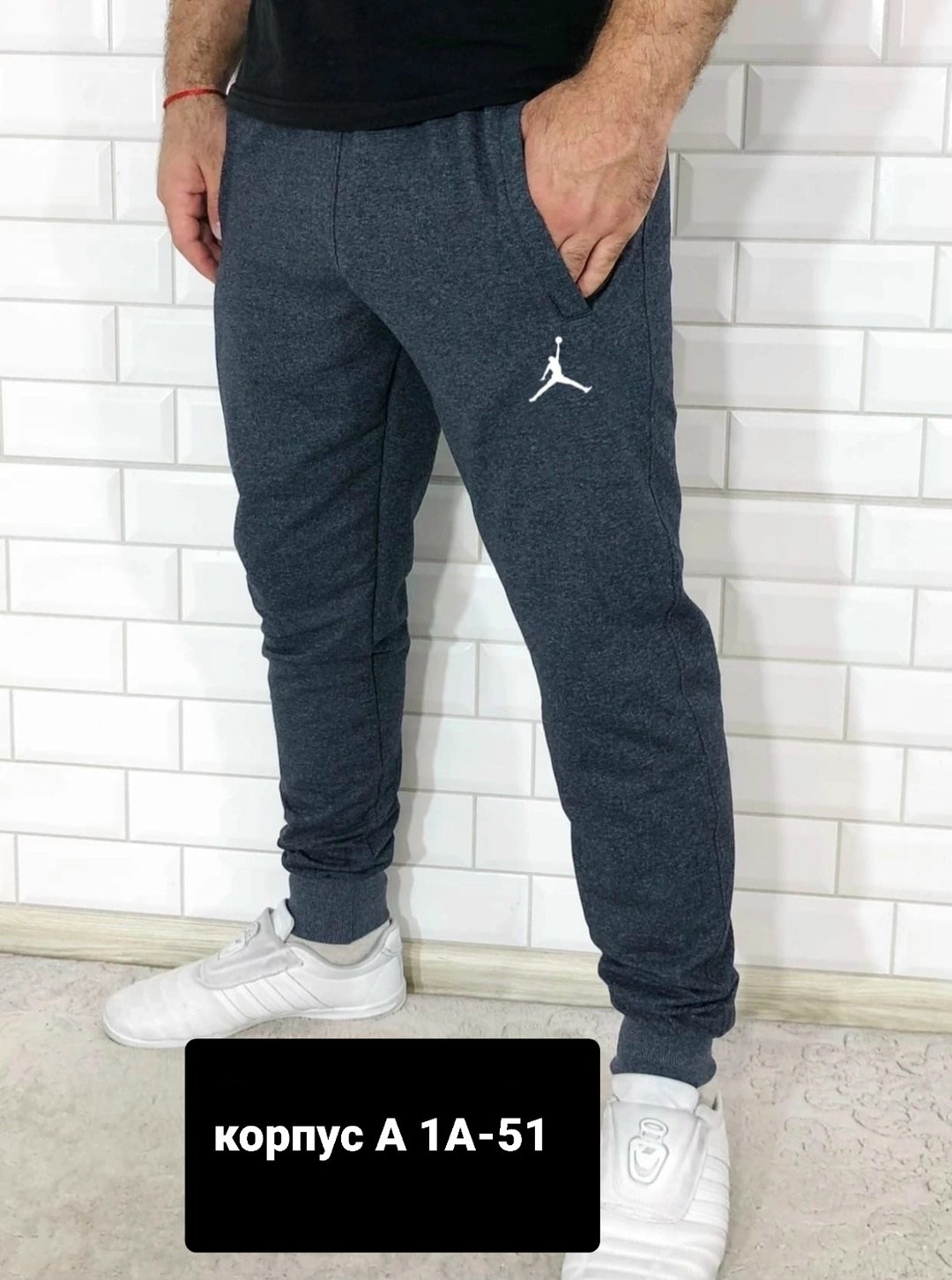 спортивные штаны лакост мужские,спортивные штаны мужские,спортивные штаны на манжетах,брюки спортивные мужские,брюки штаны мужские