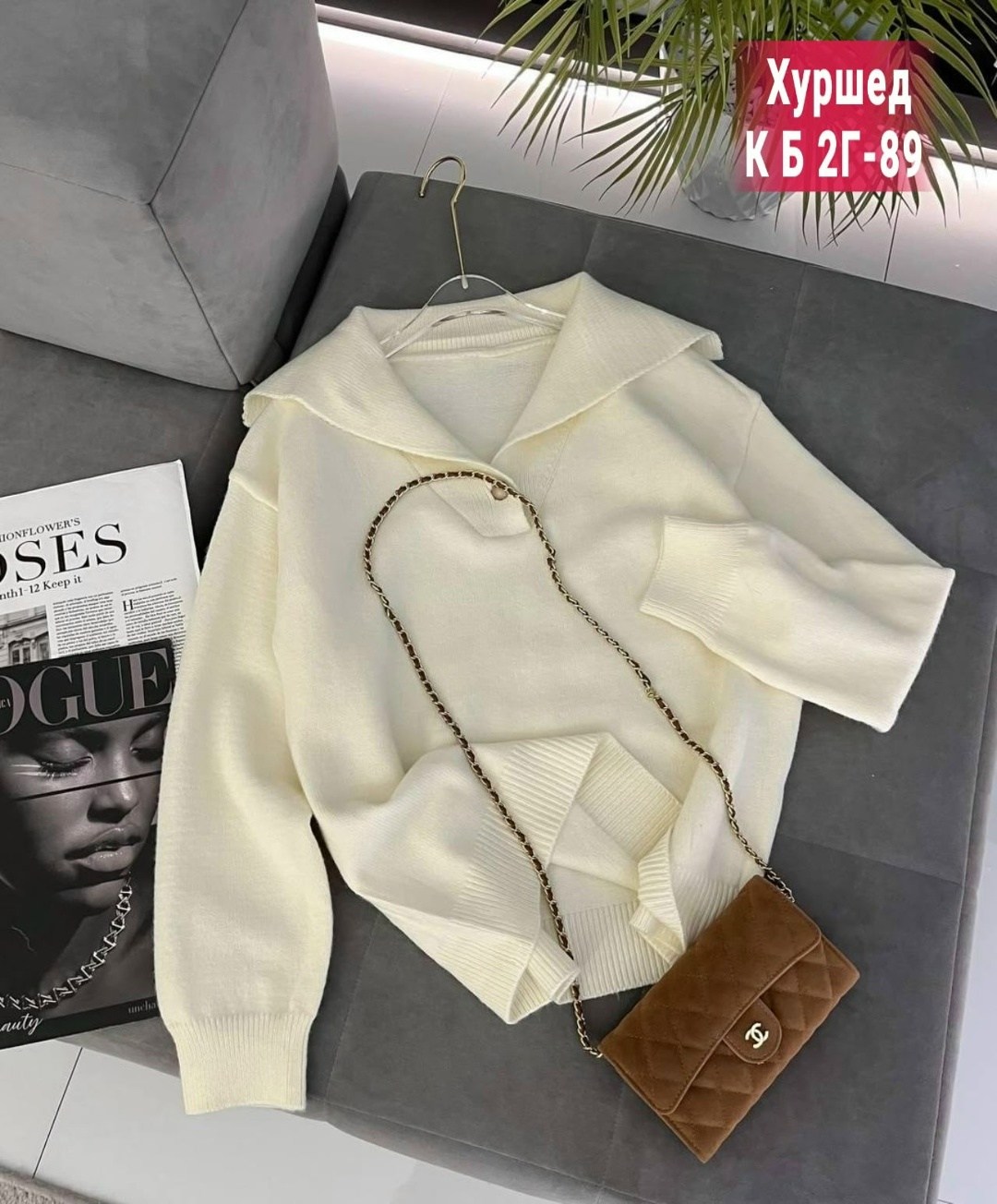 кардиган,кардиган кофта,женская кофта,кардиган альпака,кардиган женский