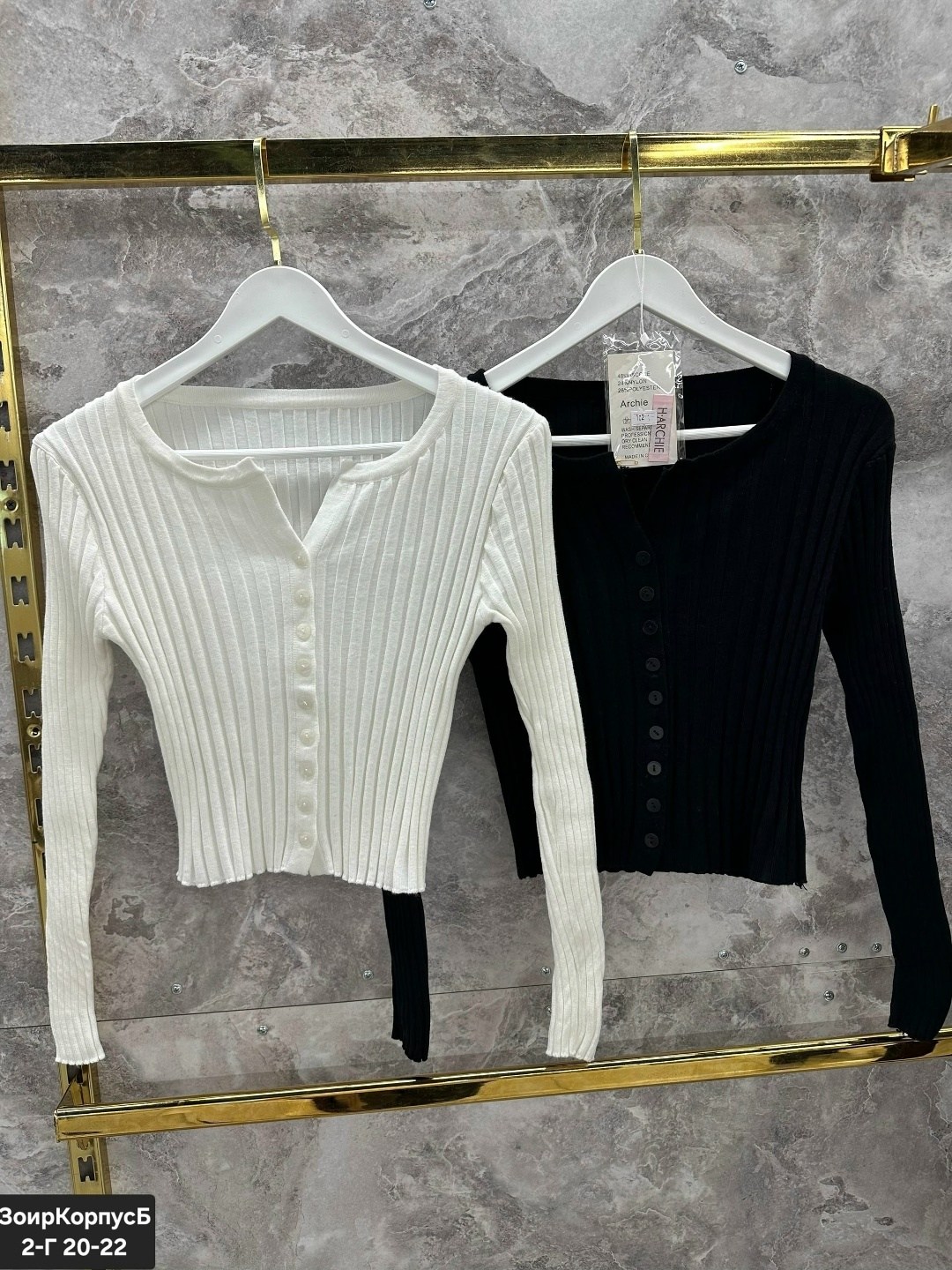 кофта женская на пуговицах,кофта женская,трикотажная кофта,кофта на пуговицах,кардиган кофта