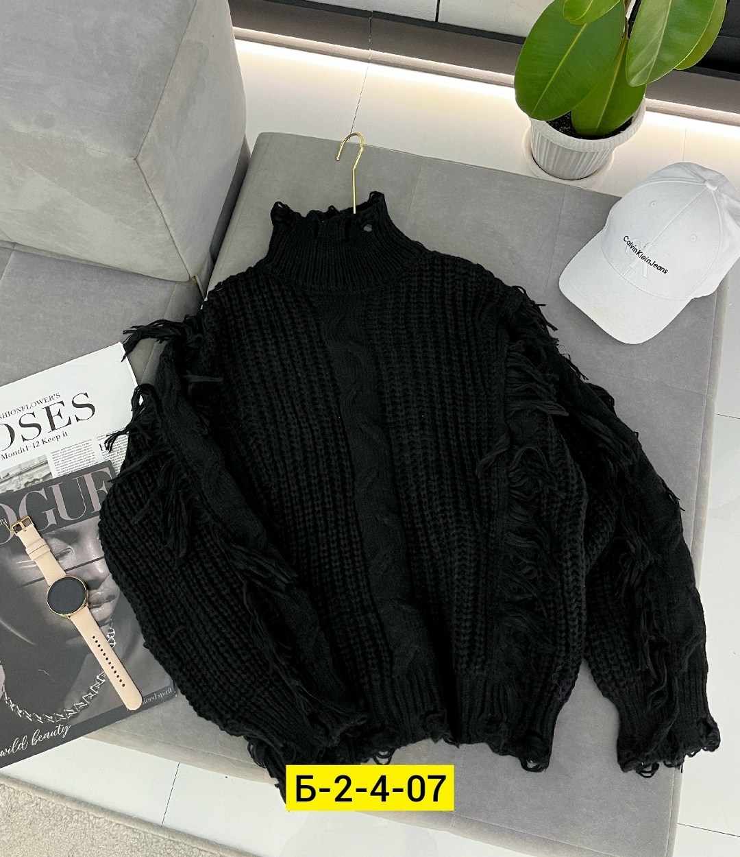 свитер пончо с бахромой,вязаные свитера,свитер с бахромой,свитера женские,свитер женский вязаный