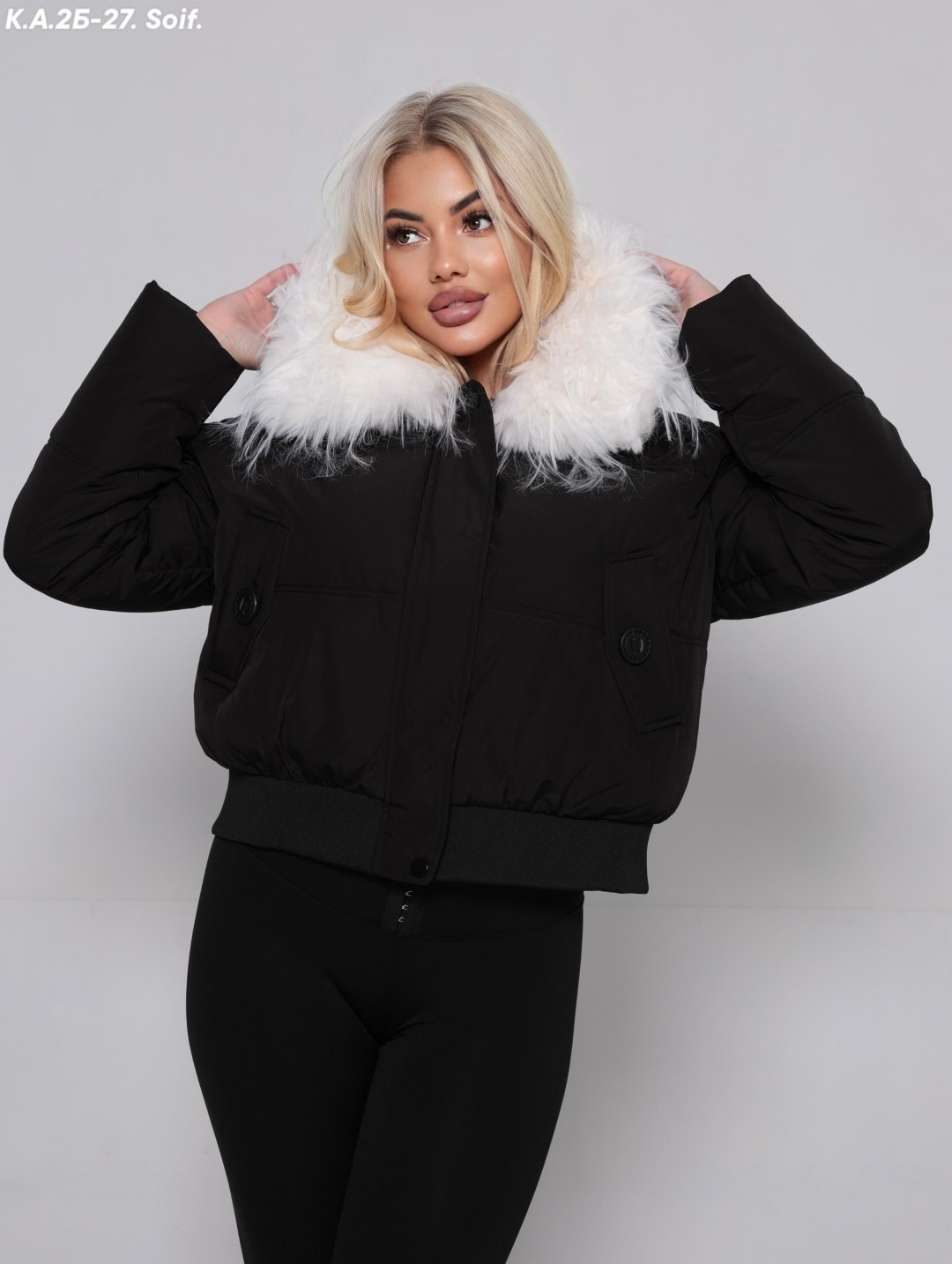 куртка зимняя женская черная с белым мехом,зимние куртки,женская зимняя куртка,модная куртка,куртка женская