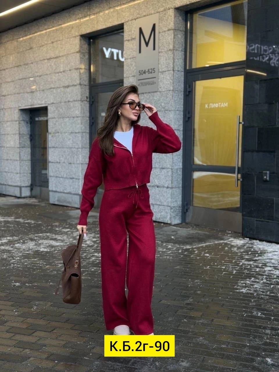 костюм двойка кашемир,костюм кашемир,трикотажные костюмы,костюмы двойки,костюм классика