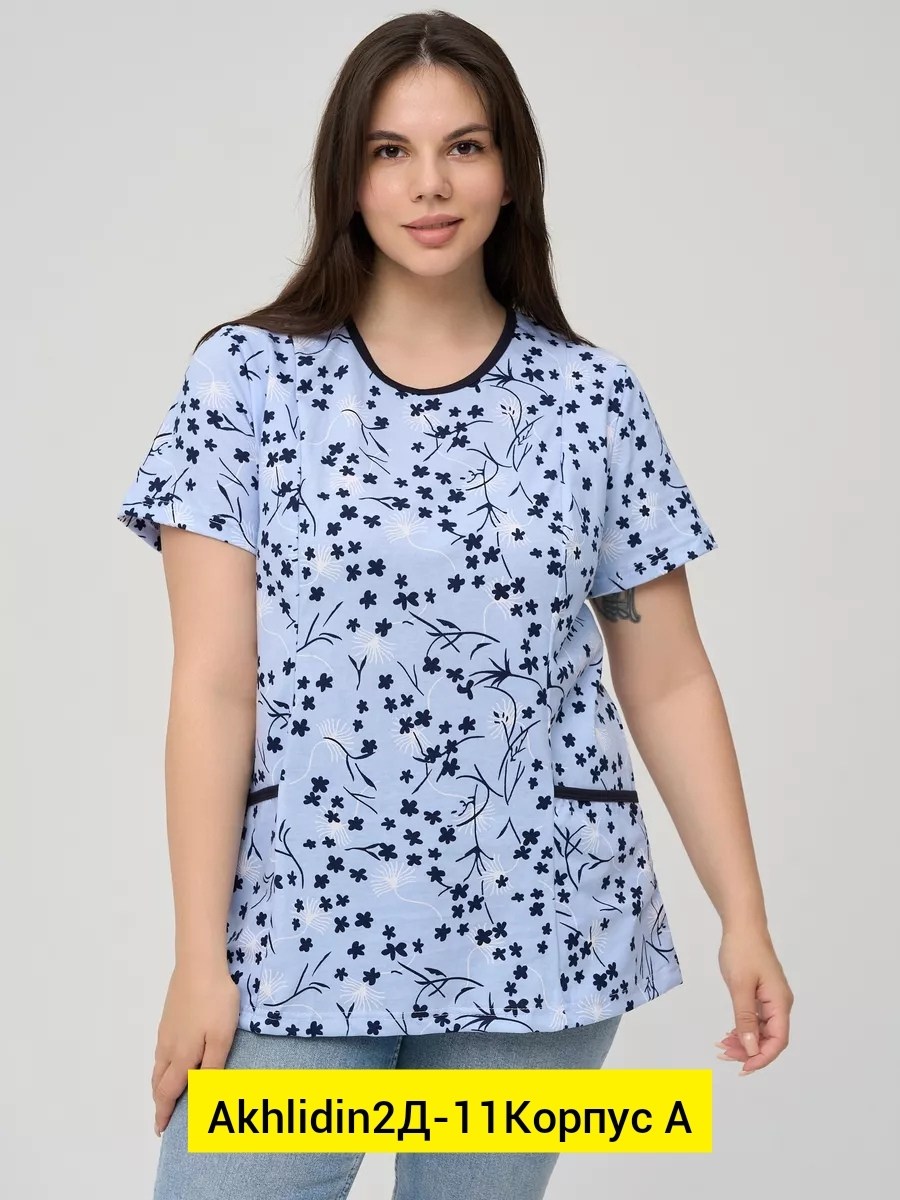 футболка женская большие размеры блузка туника,футболка женская большие размеры,блузка туника хлопок,футболка больших размеров для женщин,трикотаж для женщин