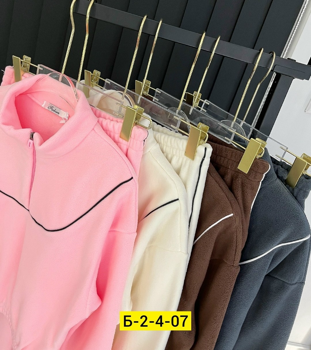 костюм на флисе,костюм женский на флисе,костюмы спортивные женские,спортивные костюмы,флисовые костюмы