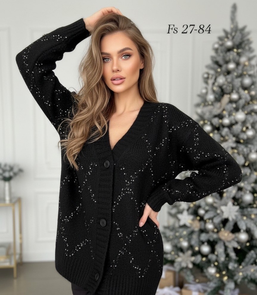 кардиган женский,кардиган,вязаный кардиган,кофта кардиган,кофта женская