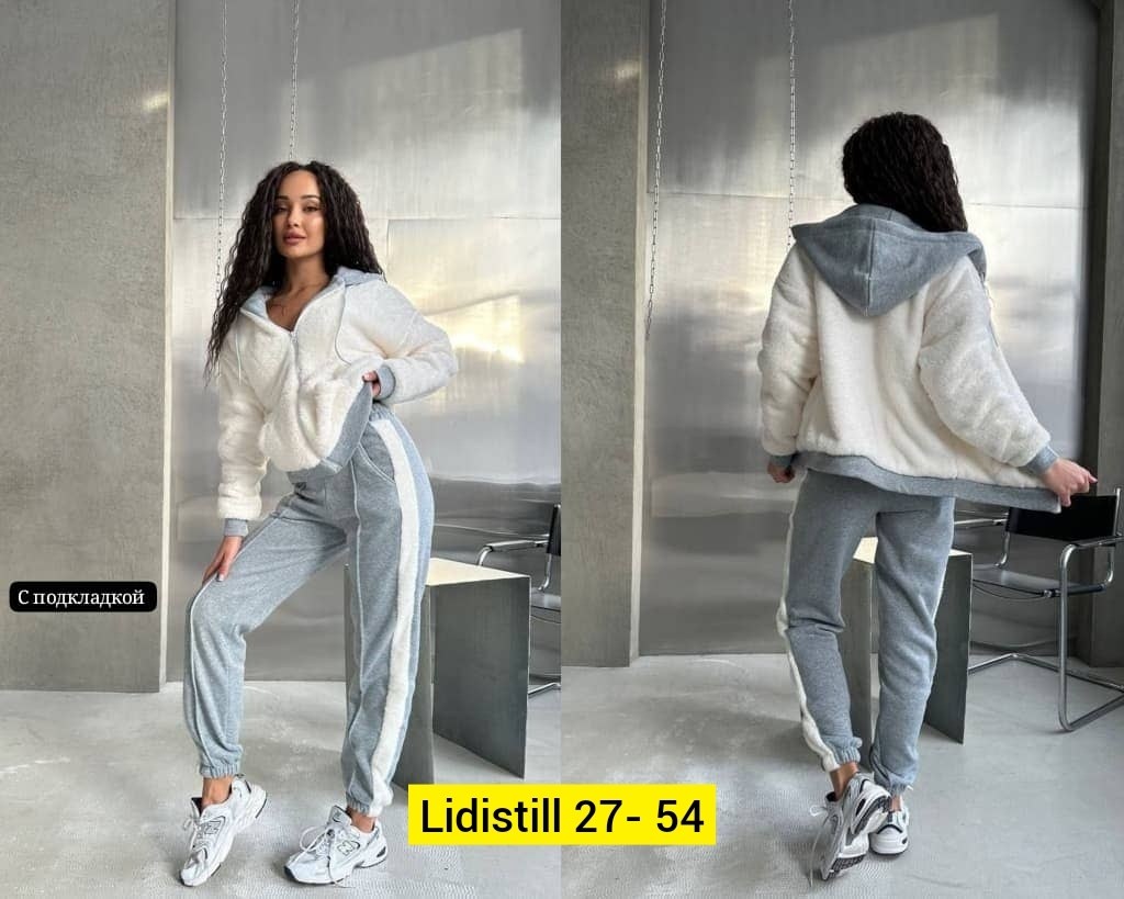 cпортивный костюм женский теплый,костюмы спортивные женские,костюм женский на флисе,теплый костюм,костюм спорт