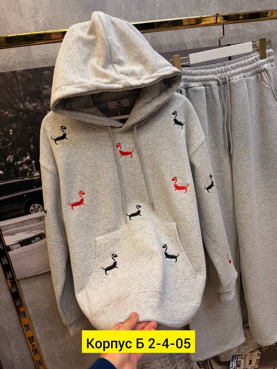 спортивные костюмы женские,костюм женский на флисе,костюм на флисе,костюмы двойки,спортивные костюм