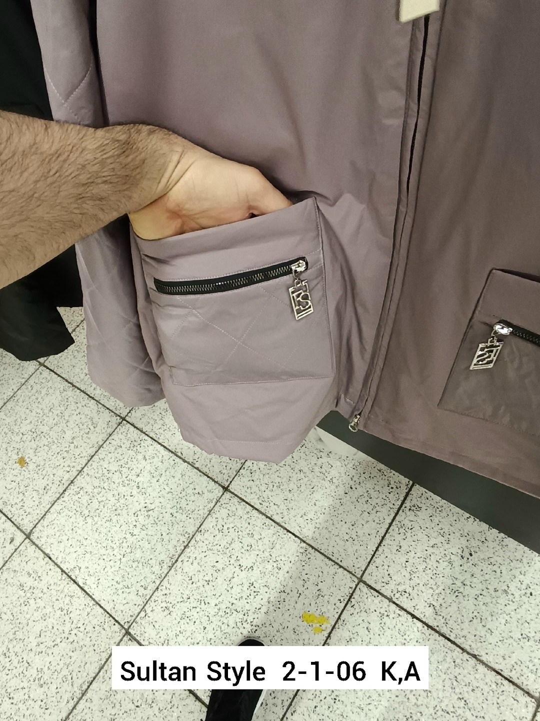 куртка женская демисезонная,куртка женская,демисезонная куртка,куртка демисезонная удлиненная,куртка