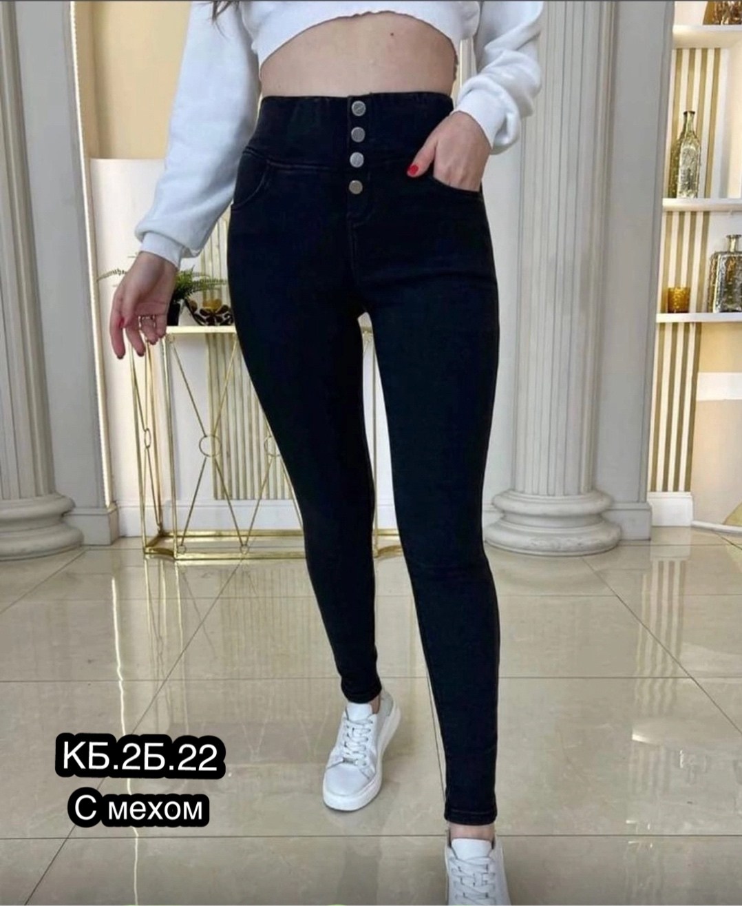 джеггинсы с начесом,джеггинсы женские,джеггинсы с мехом,джеггинсы женские джинсы,джеггинсы джинсы