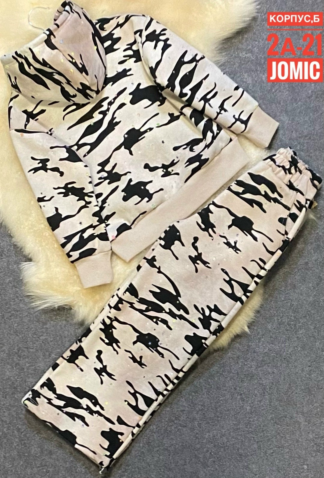 камуфляжные костюмы,костюм камуфляжный детский,комплект костюм,костюмы камуфляж,костюмы подростковые