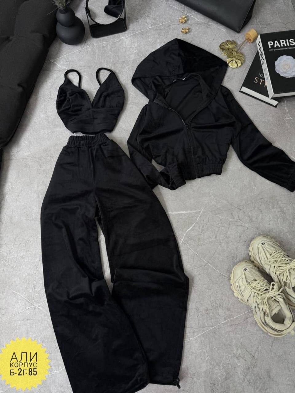 костюмы спортивные женские,спортивные костюм,спорт костюм,костюмы двойки,костюм тройка