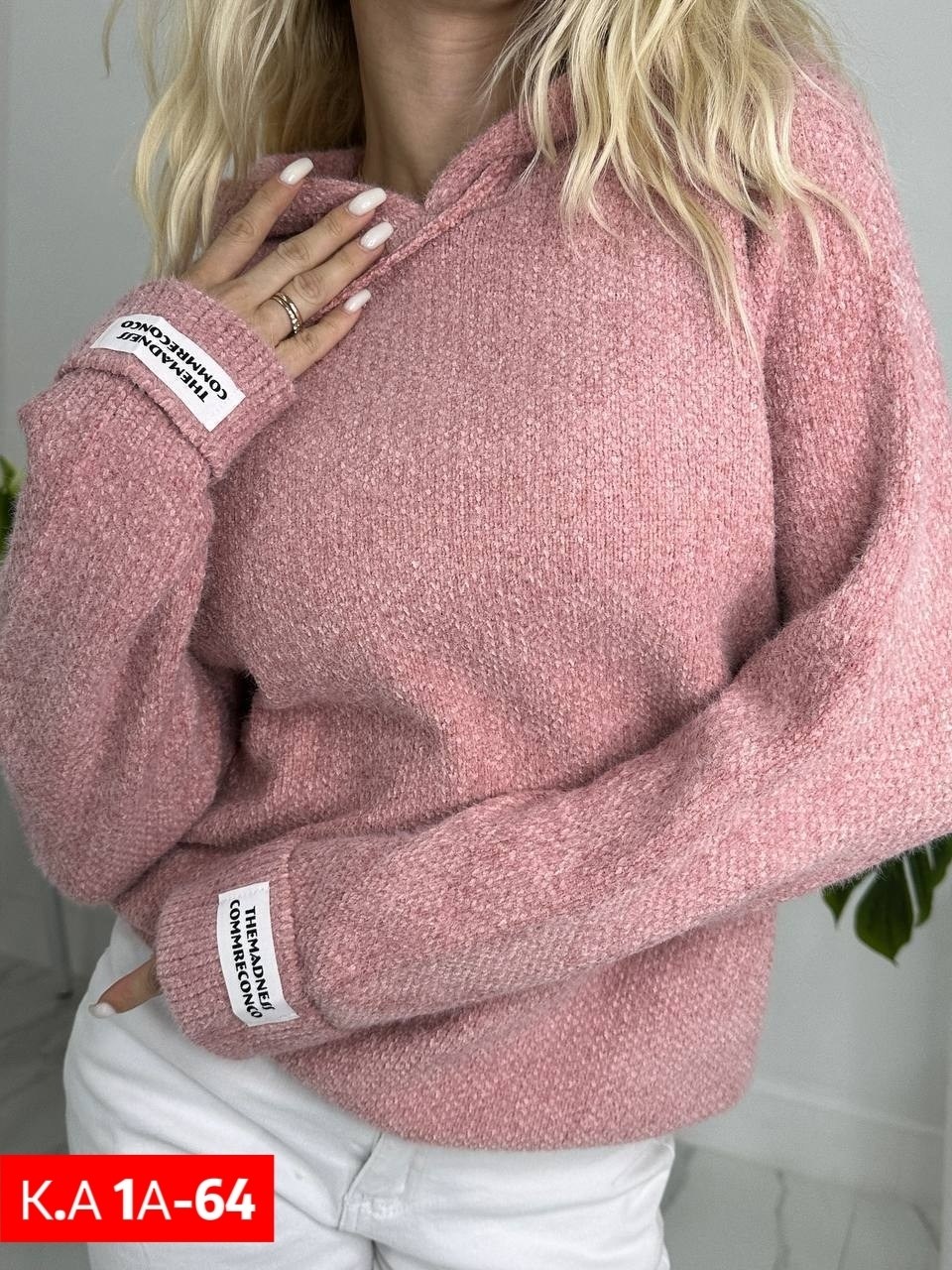 теплый вязаный свитер с капюшоном кофта,свитера с капюшоном,кофта женская,кофта теплая,кофта трикотажная женская