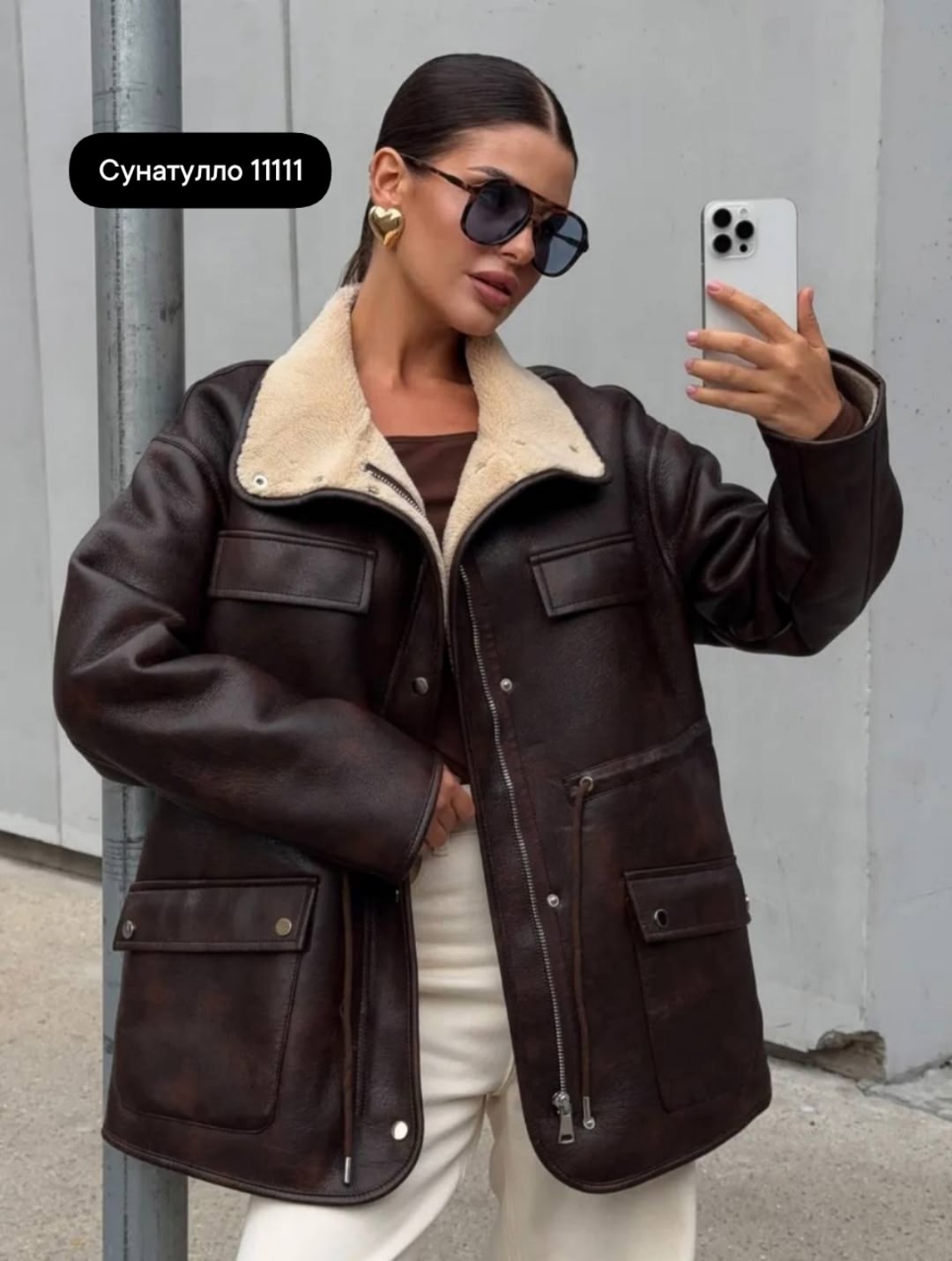 стильная дубленка,женская дубленка,дубленка удлиненная,кожаная куртка,куртка дубленка