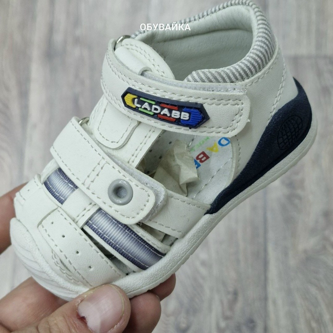 сандалии для мальчика,детские сандалии,босоножки мифер детские,сандалии,детская