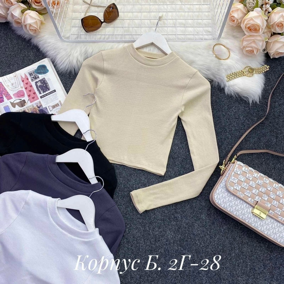 женская кофта,стильная кофта,кофта лапша,тонкая кофта,повседневная кофта