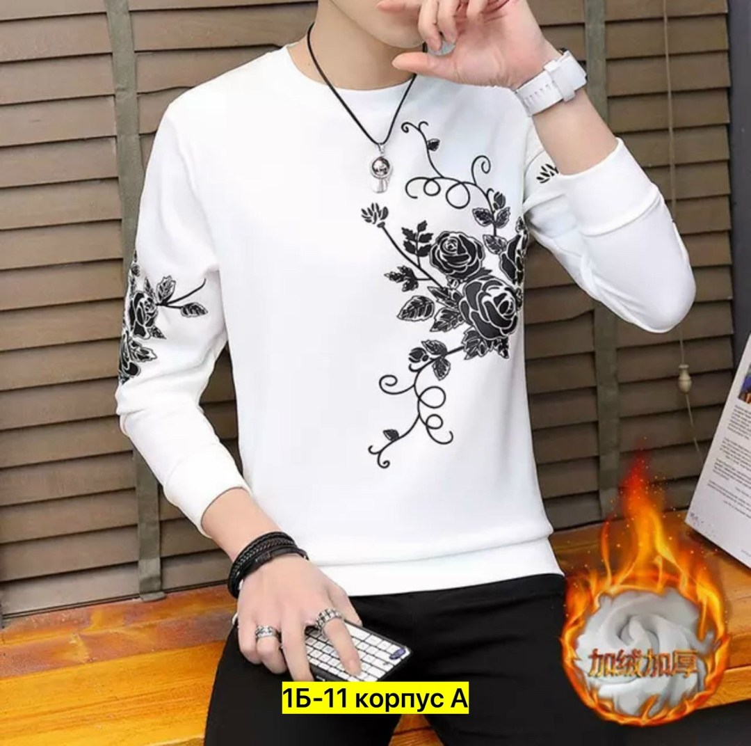 кофта тканевая мужская,толстовки мужские модные,кофта толстовка,мужская кофта,мужская толстовка