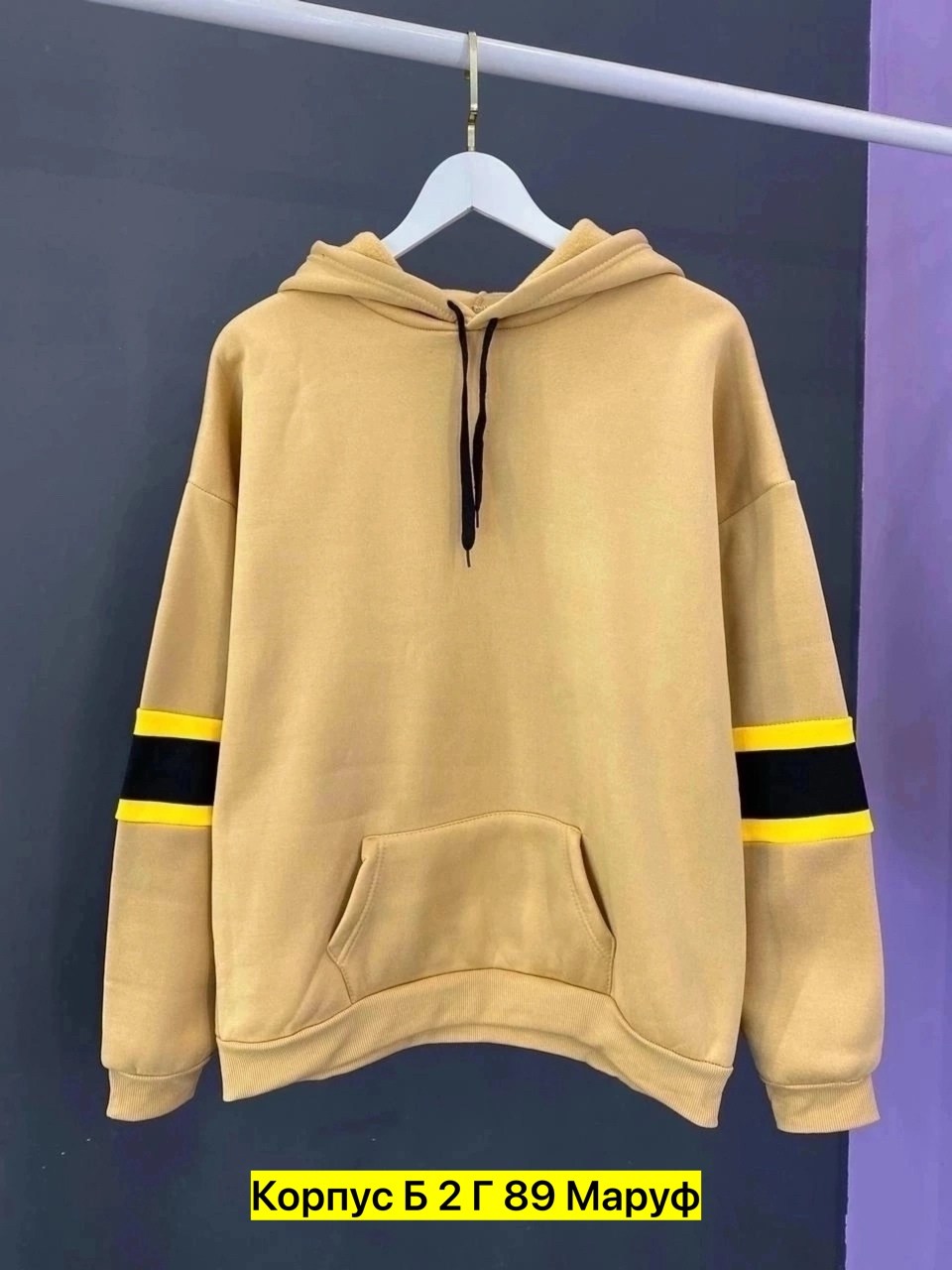 толстовка с капюшоном,женская толстовка с капюшоном,толстовки женская,толстовка в стиле,толстовки худи