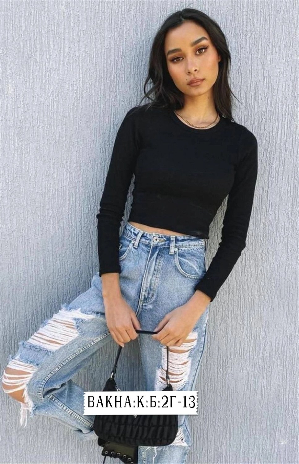 женская кофта,укороченная кофта,топ кофта,лонгслив топики,кофта лапша