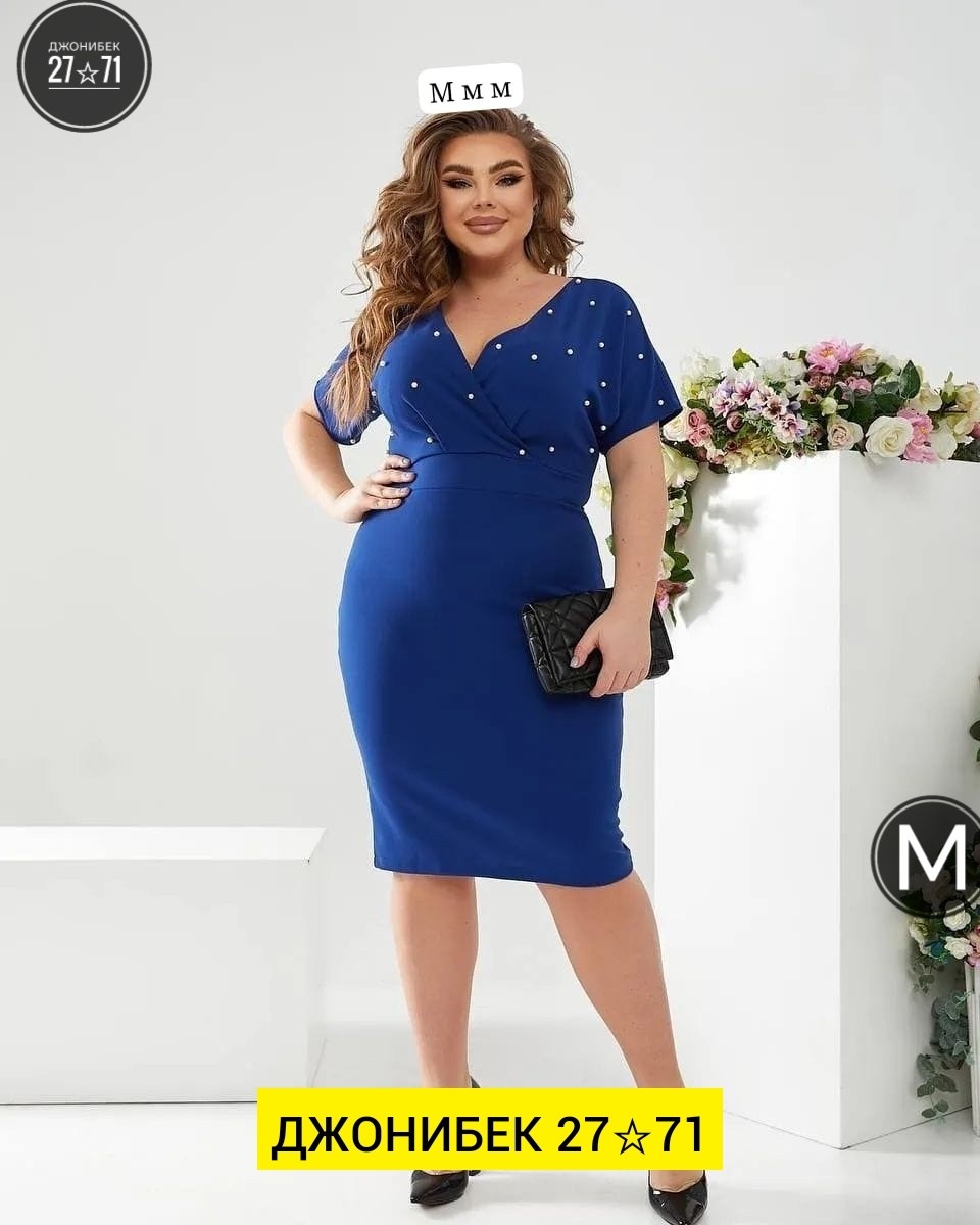 платье,платье женское праздничное,женская платья,платье большие размеры,шикарное платье