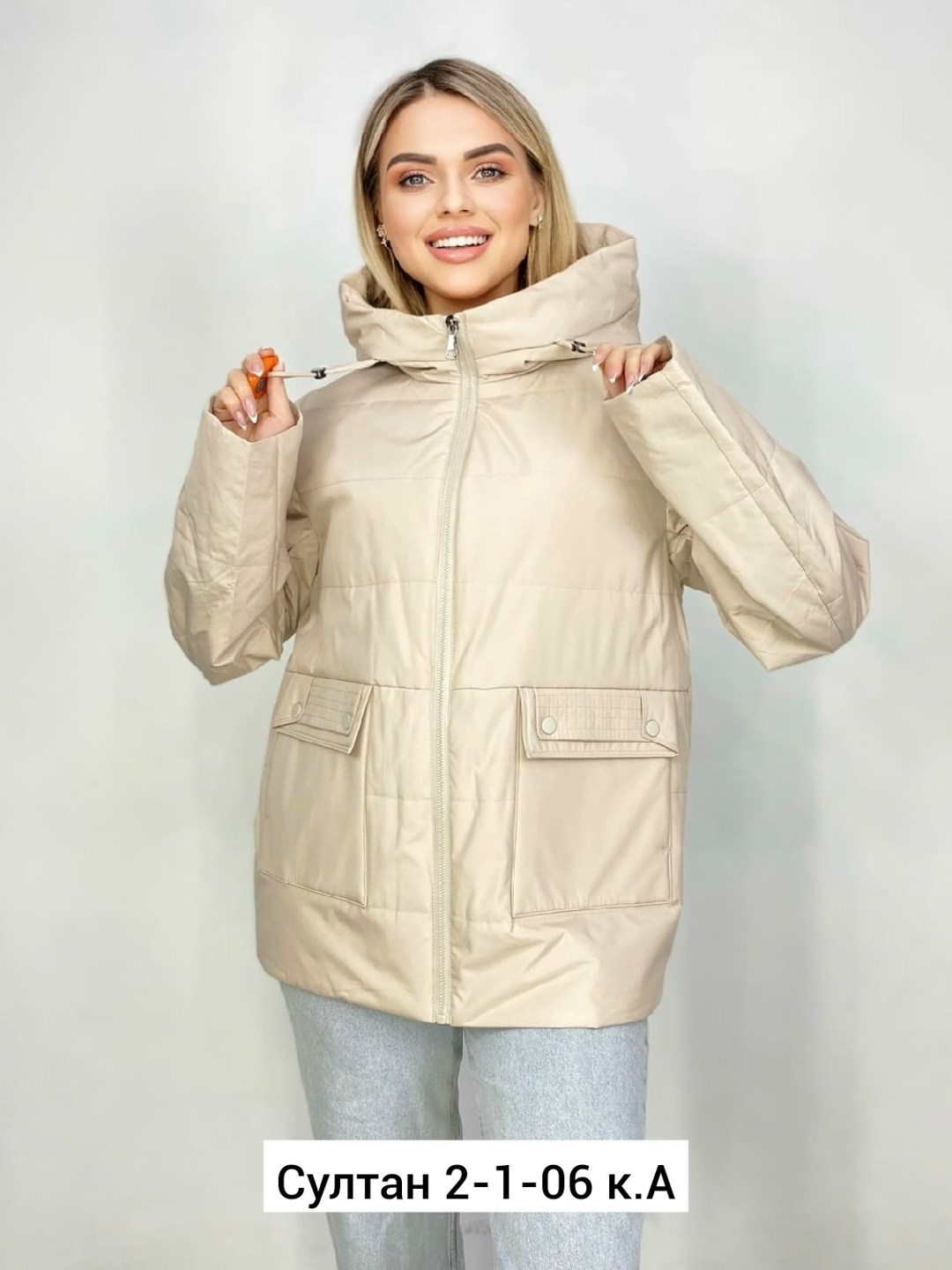 куртка женская,куртка,повседневная куртка,демисезонная куртка,куртка женская демисезонная