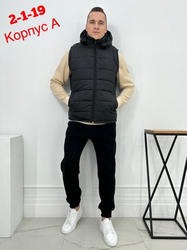 костюмы спортивные мужские,спортивный костюм с безрукавкой мужской,жилет мужской,костюм тройка