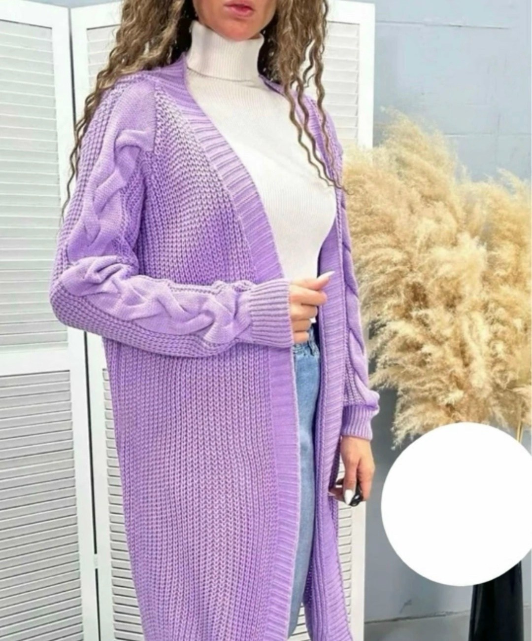 кардиган,кардиган женский 2025 длинный,кардиган спицами женский,удлиненный кардиган,кардиган вязаное