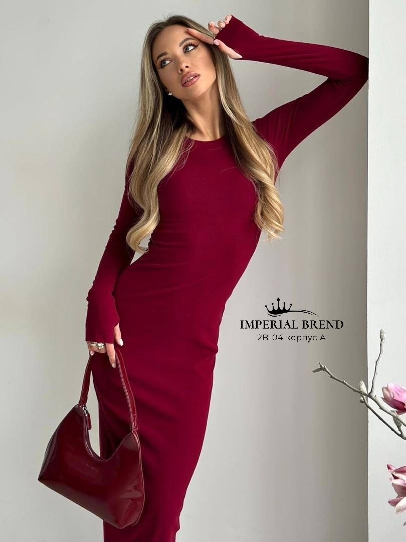 платье коричневое,платье длинное облегающее,платье,платье длинное с рукавами,элегантное платье