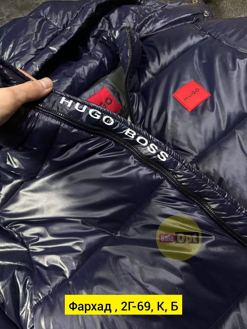 демисезонная куртка,hugo boss куртка,hugo boss куртка демисезонная,мужская куртка hugo boss