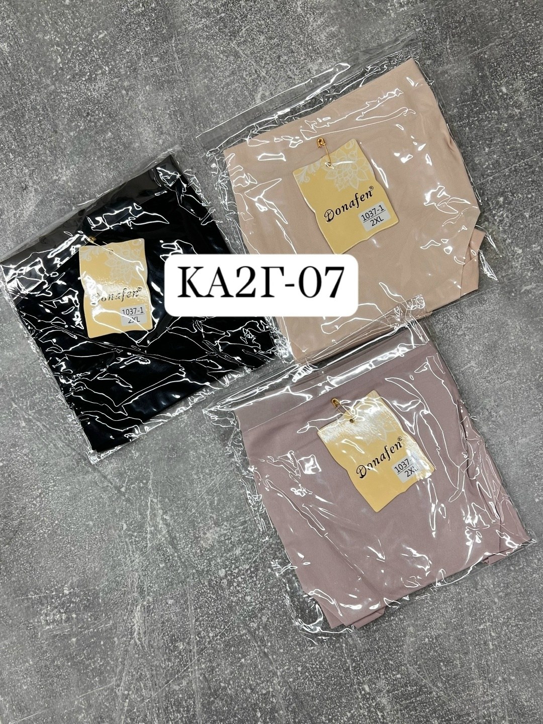 женские бесшовные трусы,бесшовные трусы,бесшовные трусики,женские нижнее белье,женские бесшовные трусики