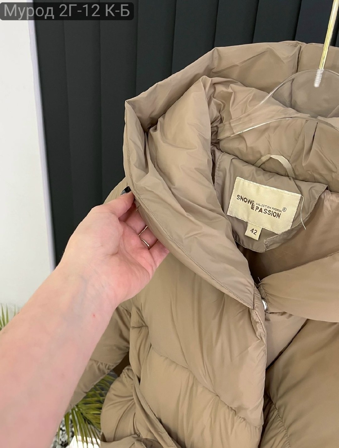 пуховики женские,пуховик,женская куртка зимняя,удлиненный пуховик,куртка пуховик