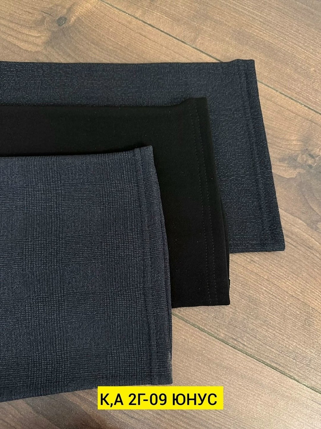 женские брюки от производителя,брюки бриджи,зауженные брюки,женские брюки большие размеры,брюки классические