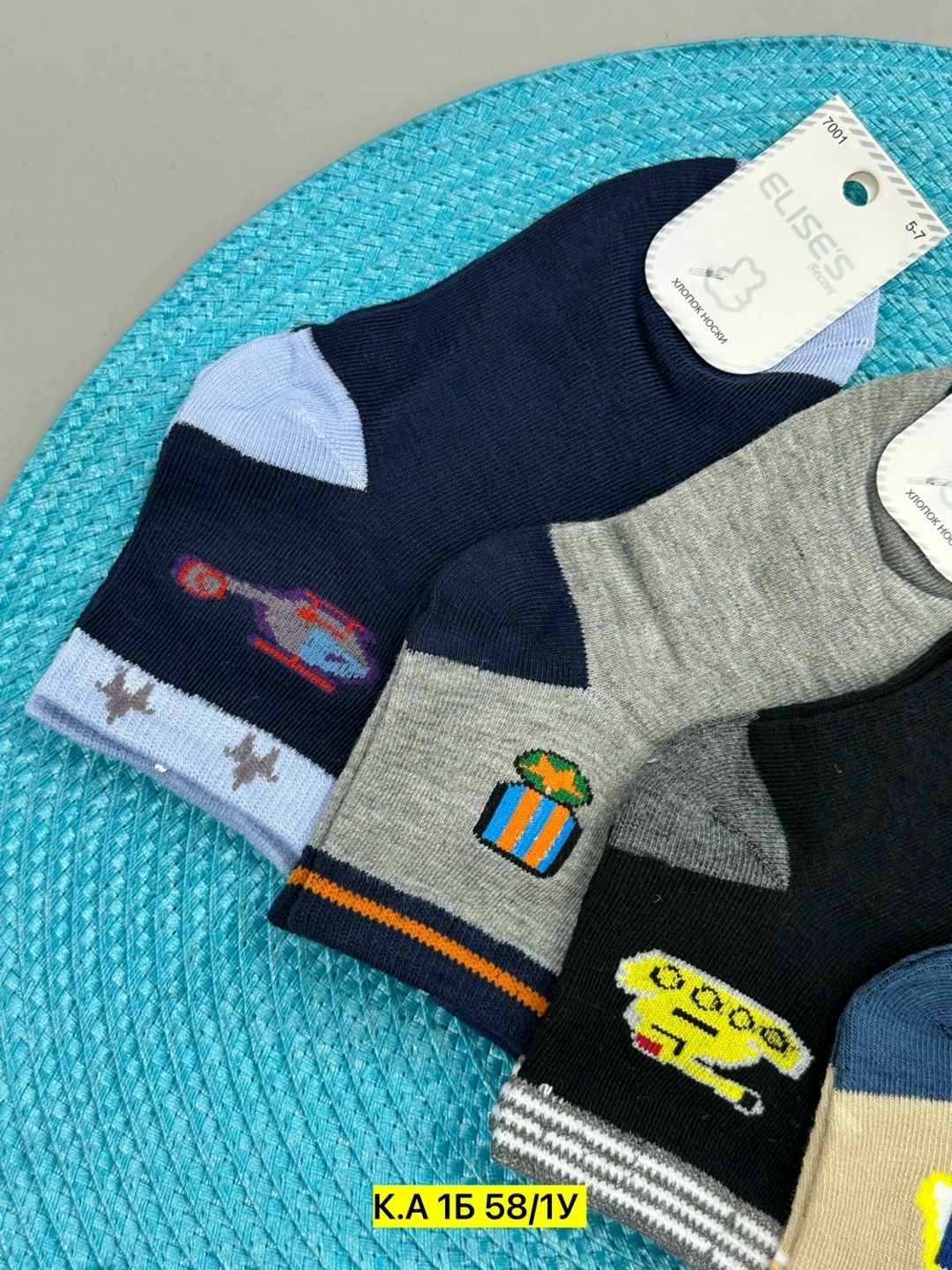 носки детские с,носки детские на мальчика,носки дeтские,носки для детей,носки подростковая