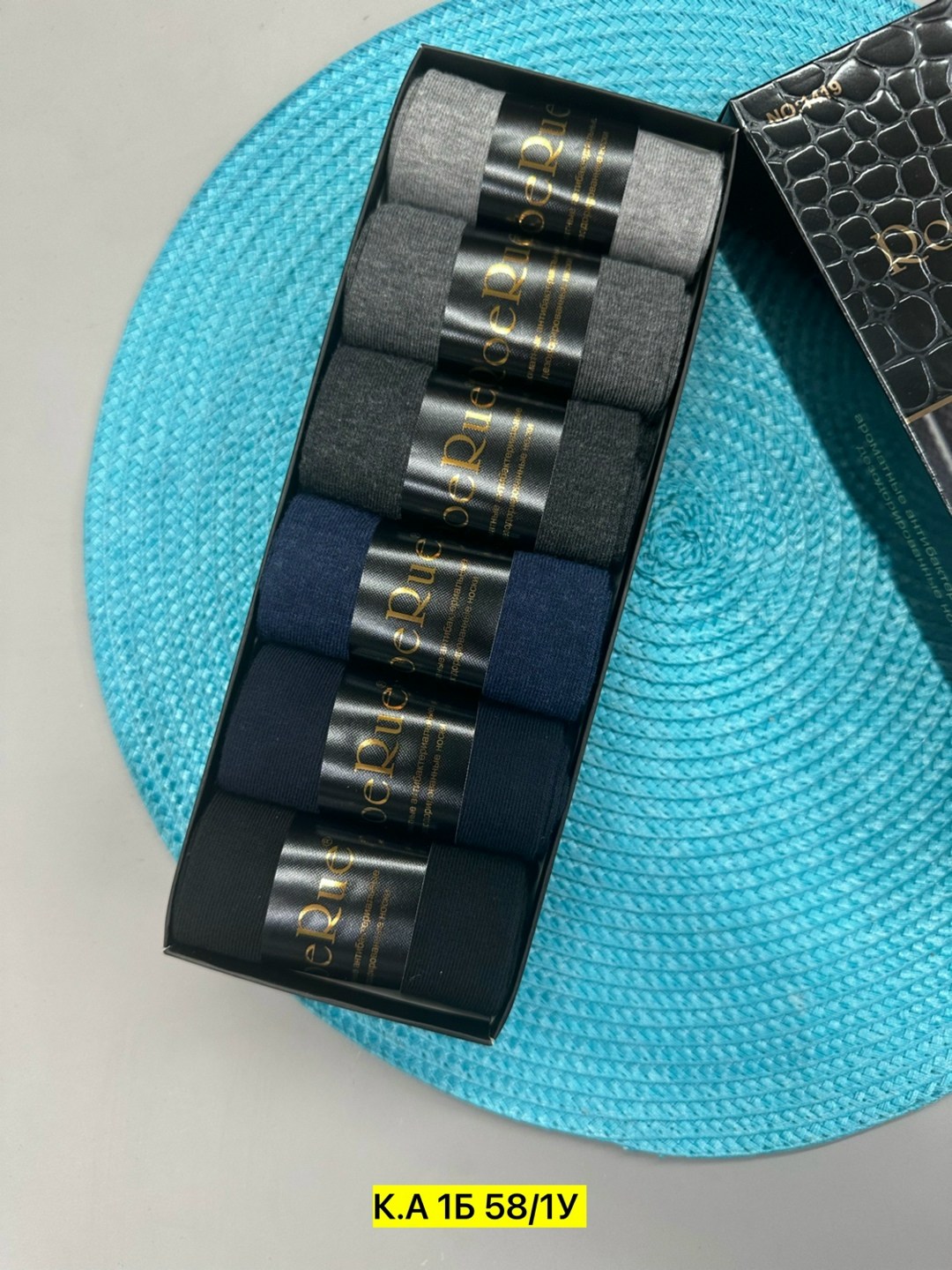 мужской набор носков,подарочный мужской набор носков,набор носков мужских подарочный в коробке 6 пар,подарочный набор носки мужские,носки мужские подарочные