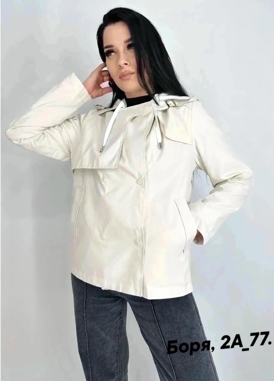 Женская одежда