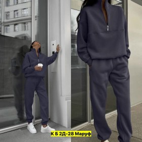 Костюм