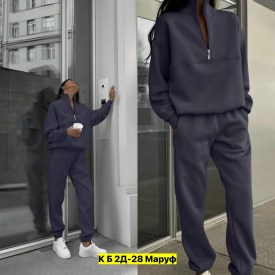 Костюм