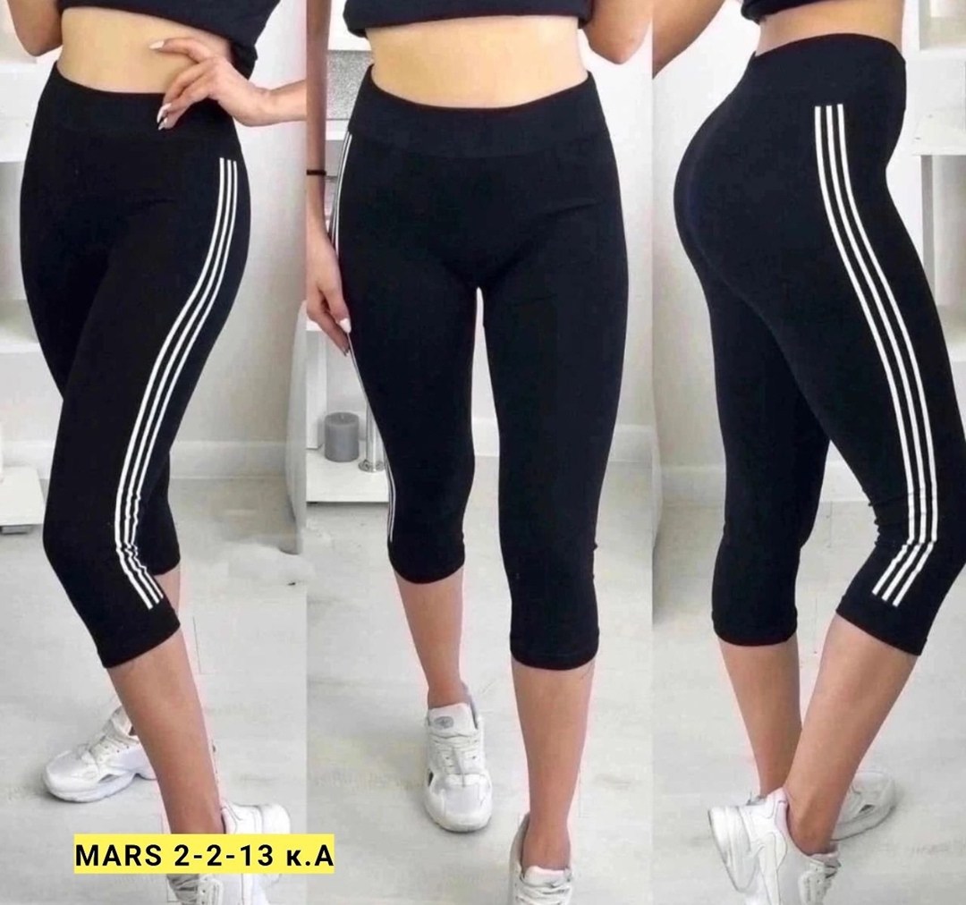лосины женские,лосины короткие,спортивные лосины женские,женские спортивные легинсы полоски,лосины спортивные