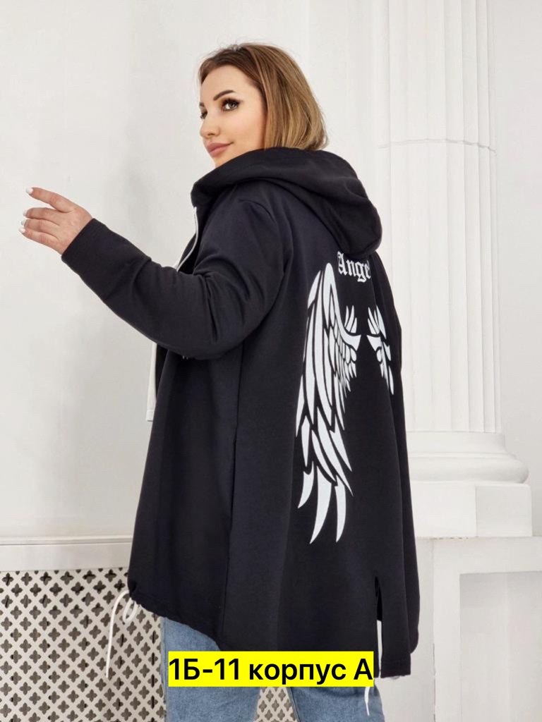 кардиган,кардиган стильный,модные кардиганы,кардиган трикотаж,женские кардиганы