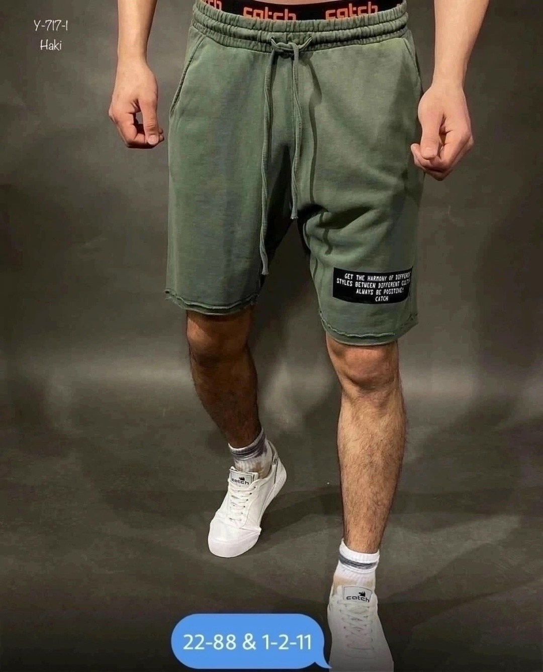 шорты мужские,шорты для мужчин,шорты трикотажные спортивные,шорты мужские спортивные хлопок с карманами,шорты широкие спортивные