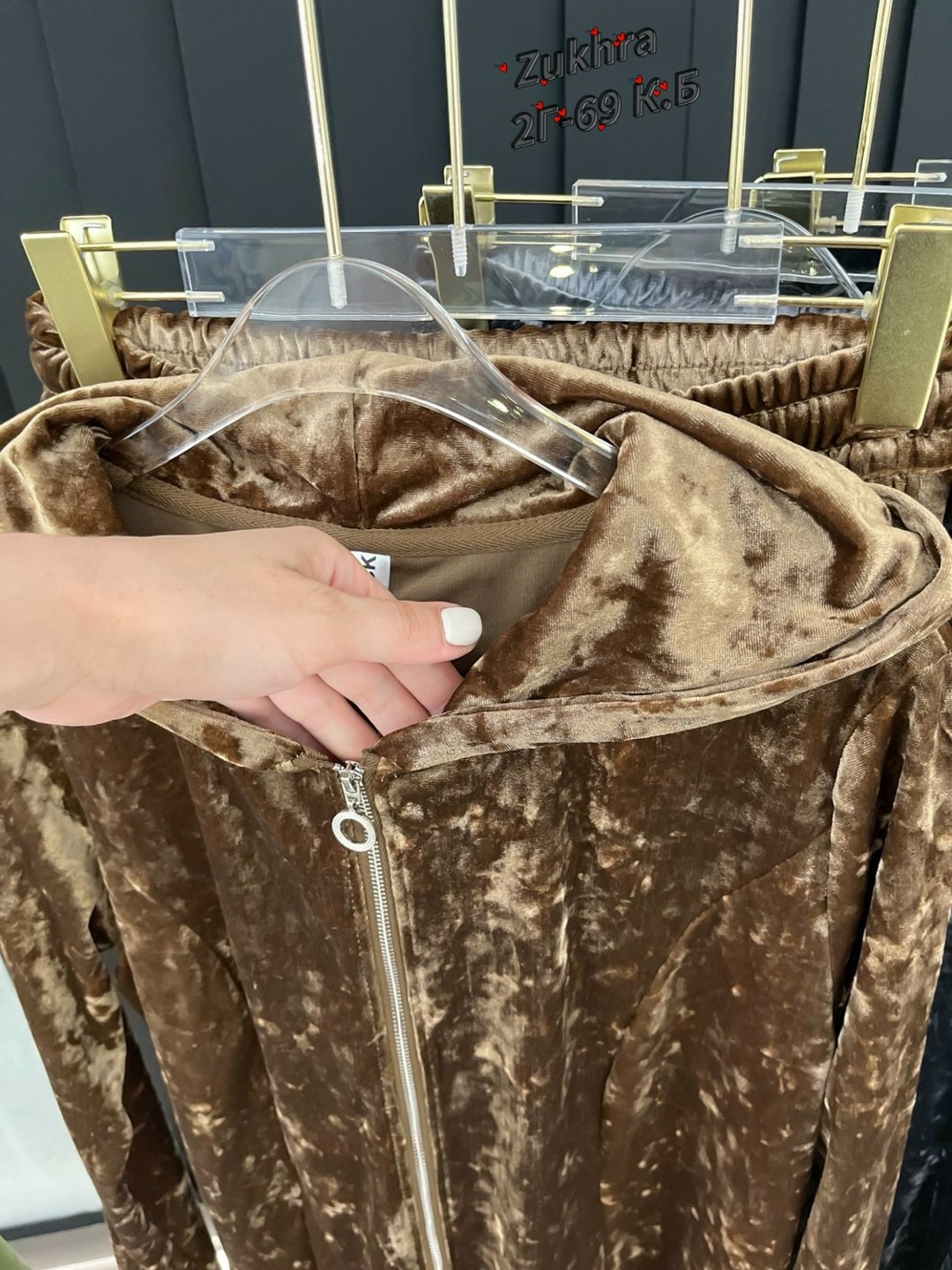 костюм велюровый,костюм бархатный,костюмы женские,комплект костюм,костюмы двойки