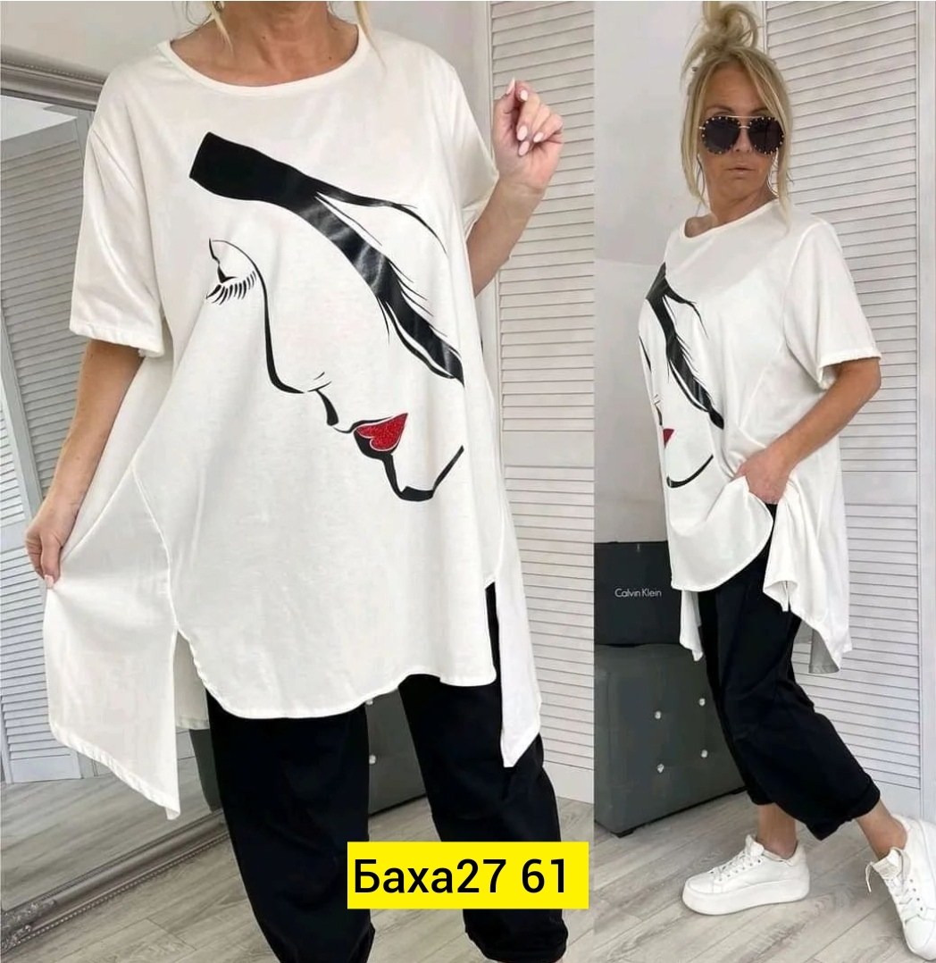 женские костюмы больших размеров,женские костюмы, больших размеров,костюм с брюками,