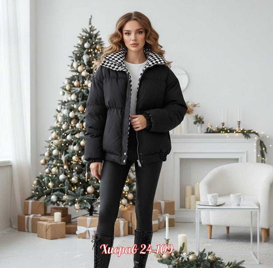 куртка женская,женская зимняя куртка,зимние куртки,куртка модная,демисезонная куртка