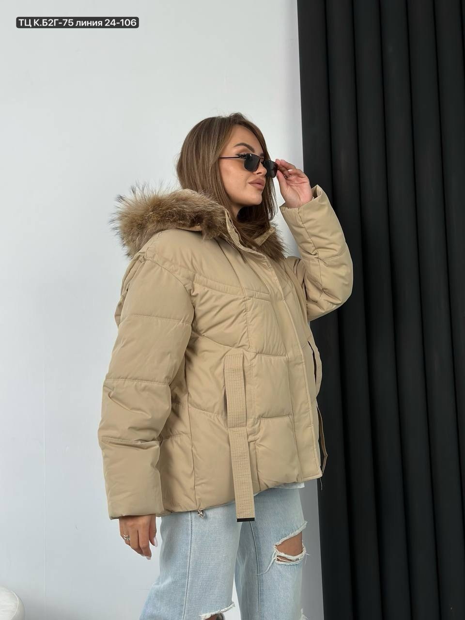 пуховик свободного кроя,куртка женская зимняя,женские куртки зима,куртка женская зимняя с мехом,куртка пуховик зимний